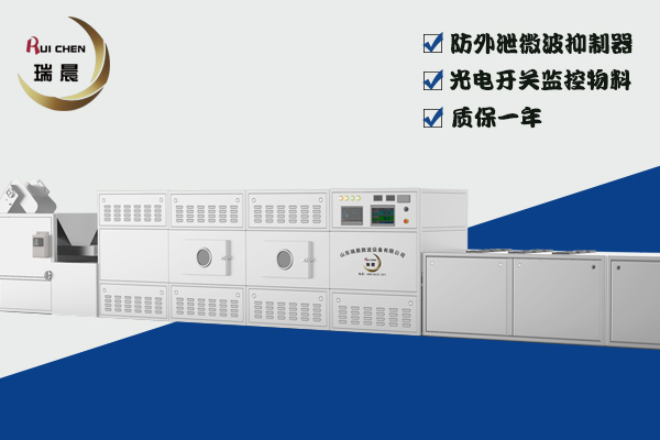黄色网站绿巨人软件滅菌機的使用注意事項